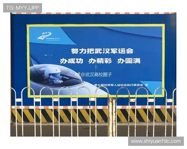 武汉乒乓球队在全国灵活性排行榜中荣登第九位展现出卓越实力与潜力